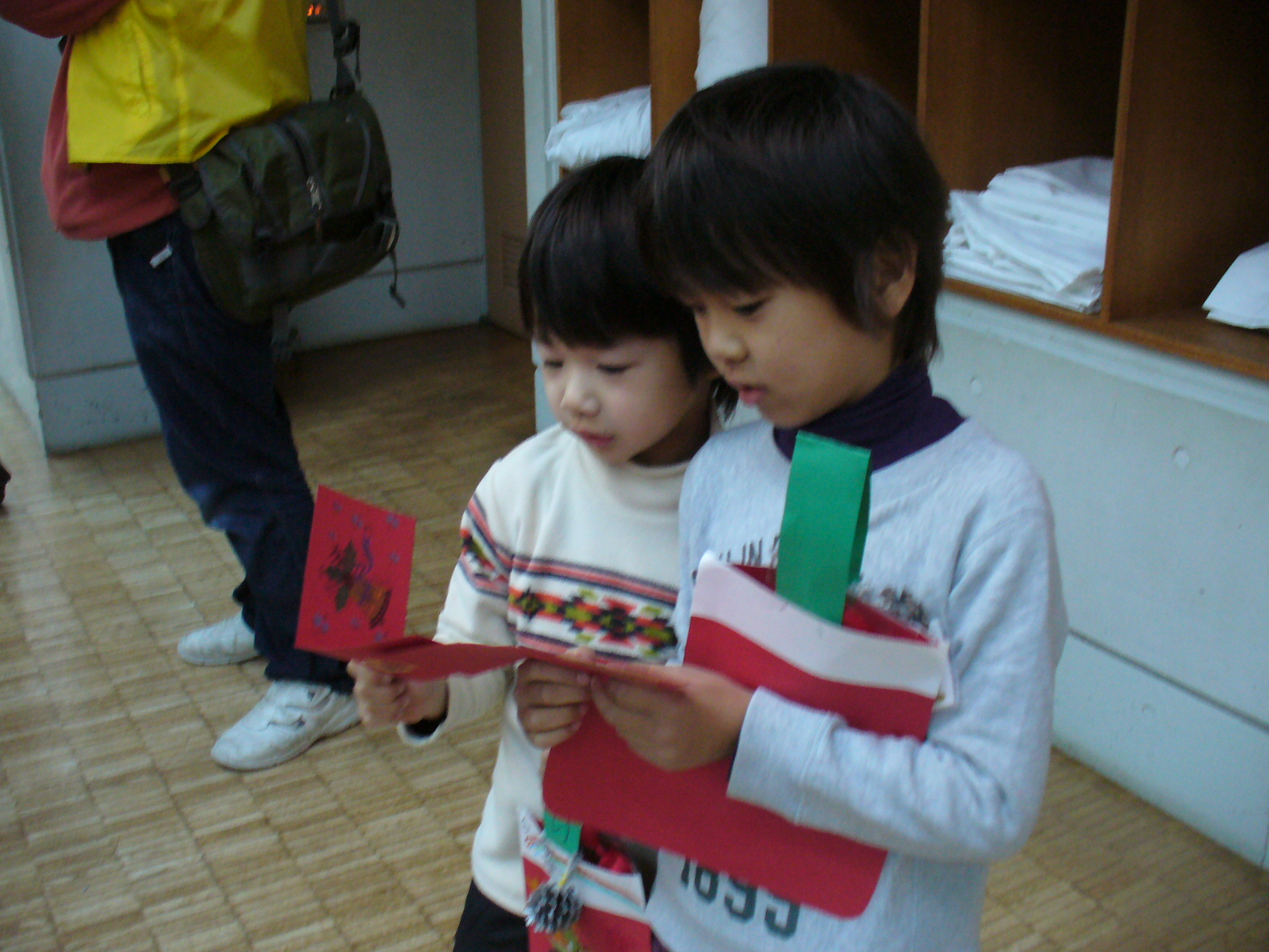 就学 児 と は 未